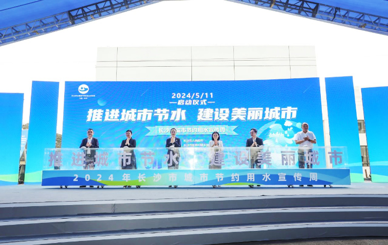 长沙1.jpg