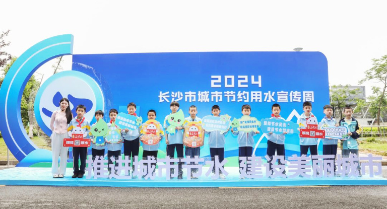 长沙5.jpg