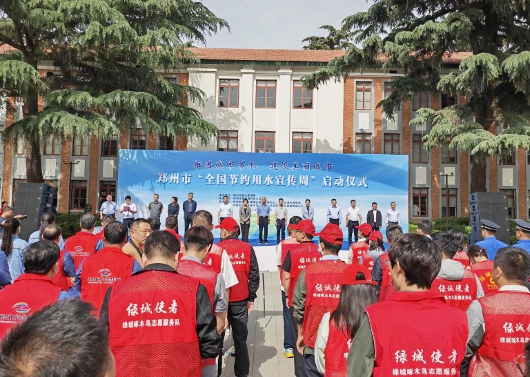 郑州1.jpg