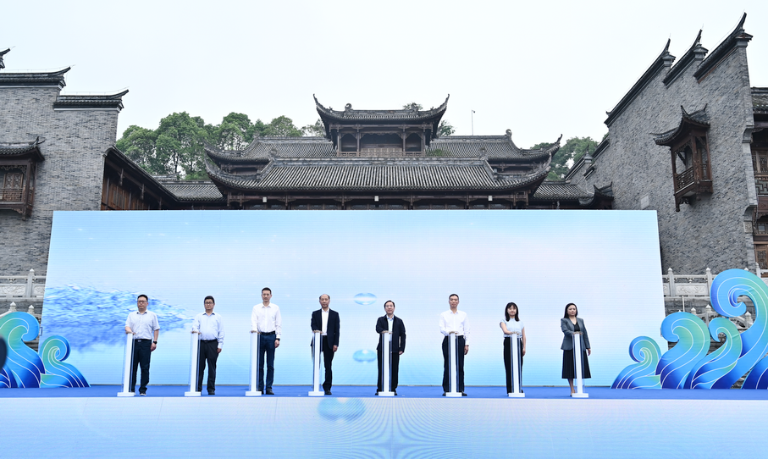 重庆节水周启动1.png