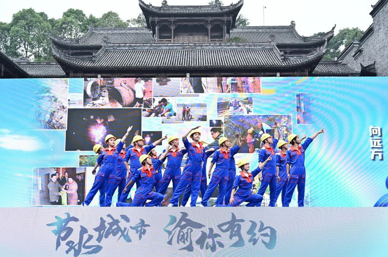 重庆节水周启动8.jpg