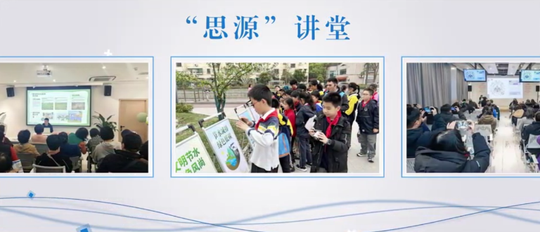 上海5.png