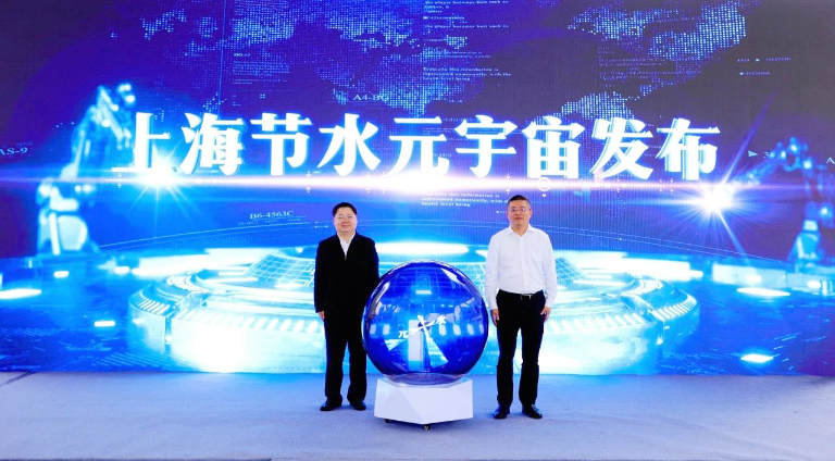 上海11.jpg