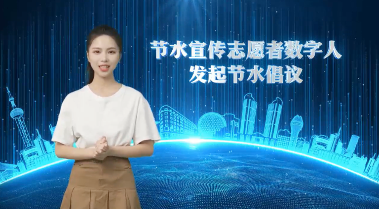 上海13.png