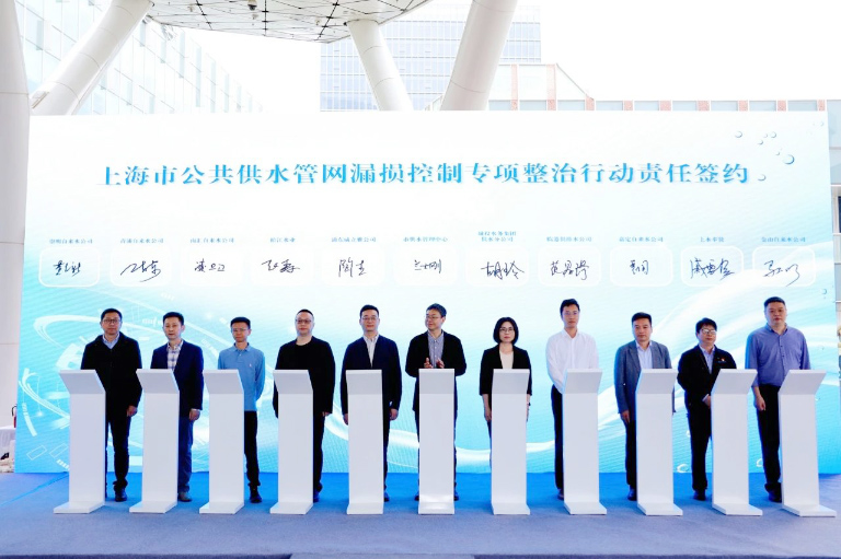 上海14.jpg