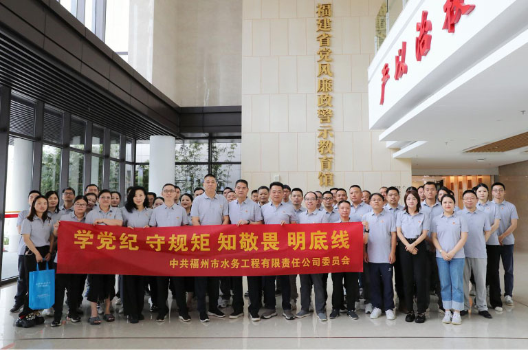 福州2.jpg