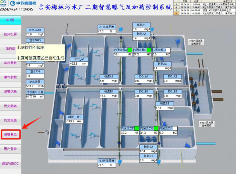 吉安市梅林2.jpg