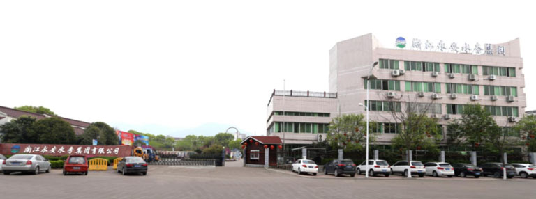 永安1.jpg