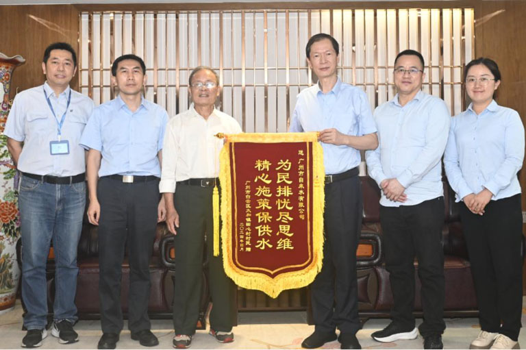 广州1.jpg