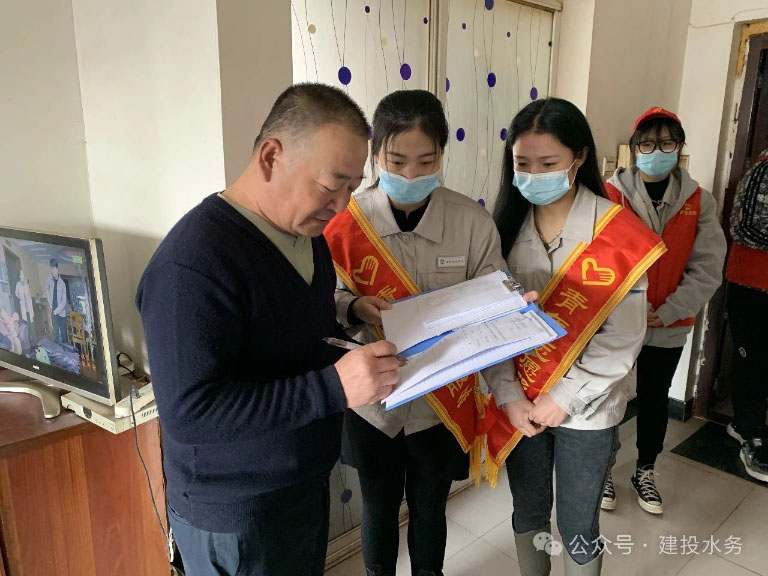 廊坊清泉3.jpg