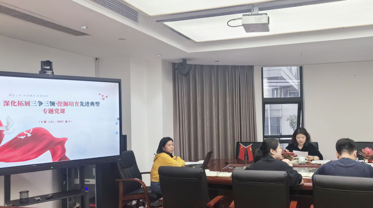 福州高新区1.jpg