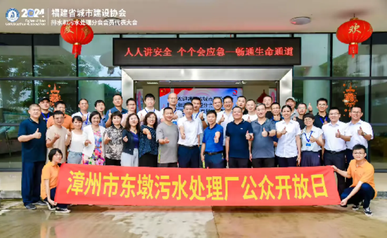 福建18.png