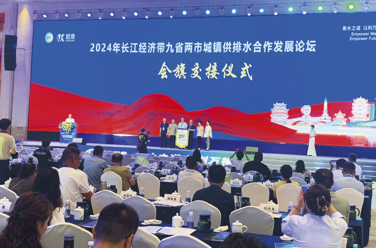 长江经济带3.jpg