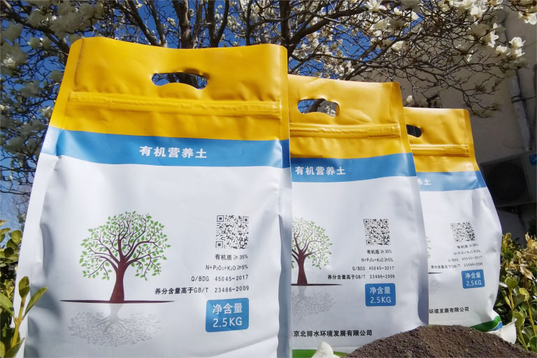北排科技奖4.jpg