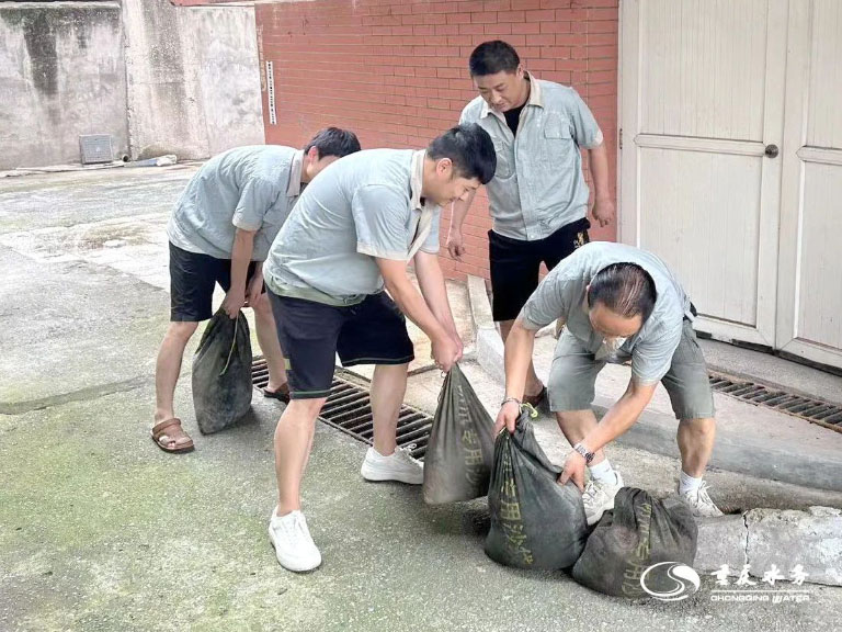 水务集团防汛1.jpg