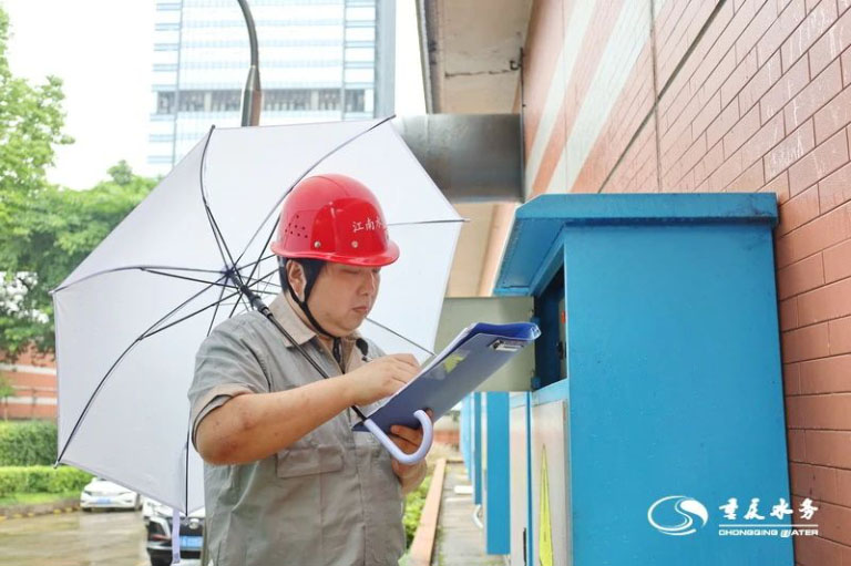 水务集团防汛3.jpg