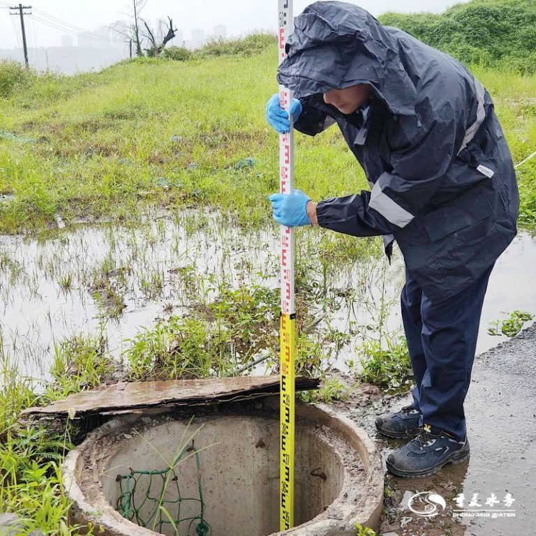 水务集团防汛8.jpg