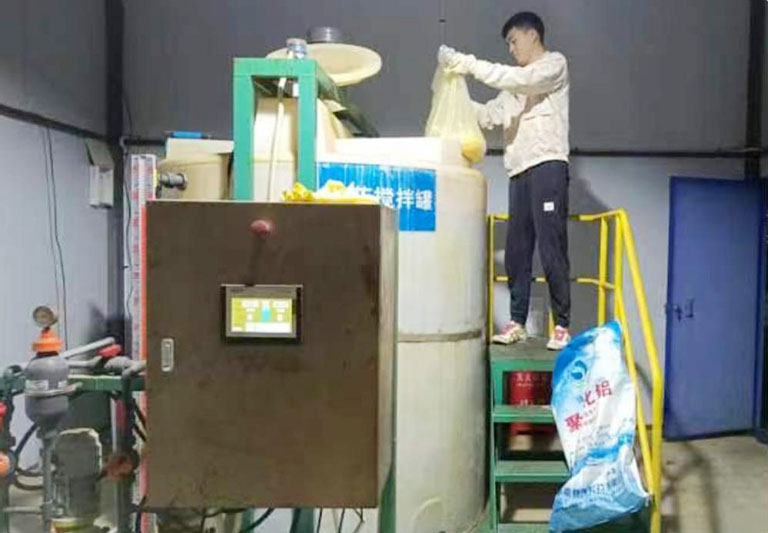 楚雄一污厂1.jpg