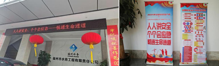 福建6.jpg