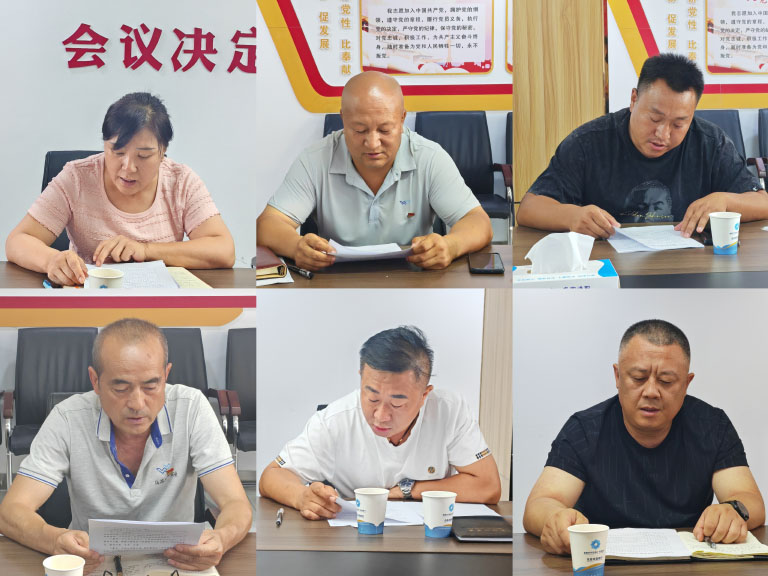 乌苏2.jpg