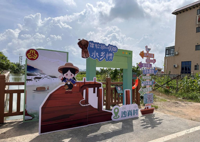 珠海3.jpg