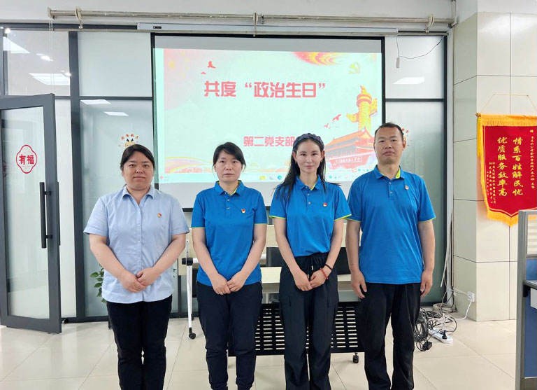 郑州营业处1.jpg