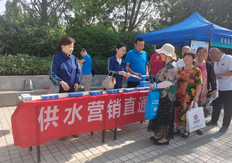 郑州营业处4.jpg
