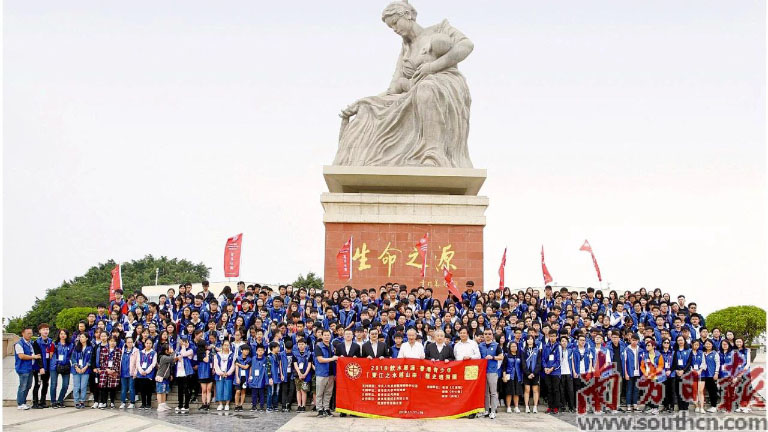 东深2.jpg