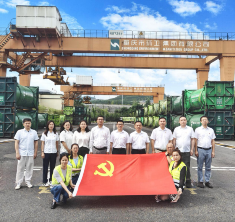 水环先锋-先进基层党组织2.png