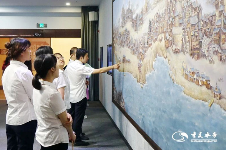 重庆水务集团建设会计学会3.jpg