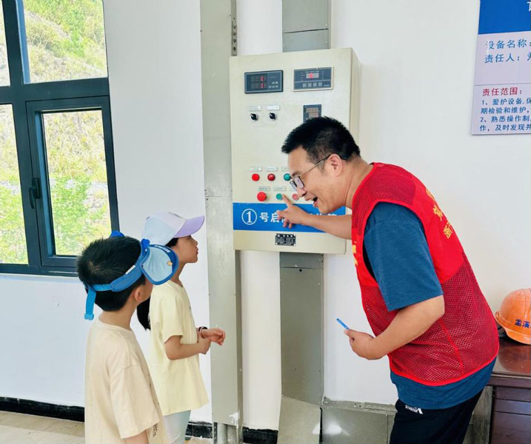 永安3.jpg