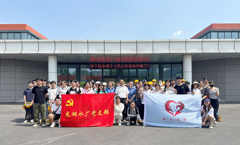 郑州高校1.jpg