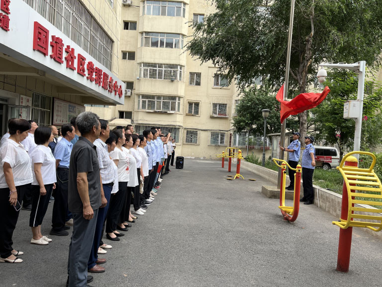 乌鲁木齐抢修中心1.jpg