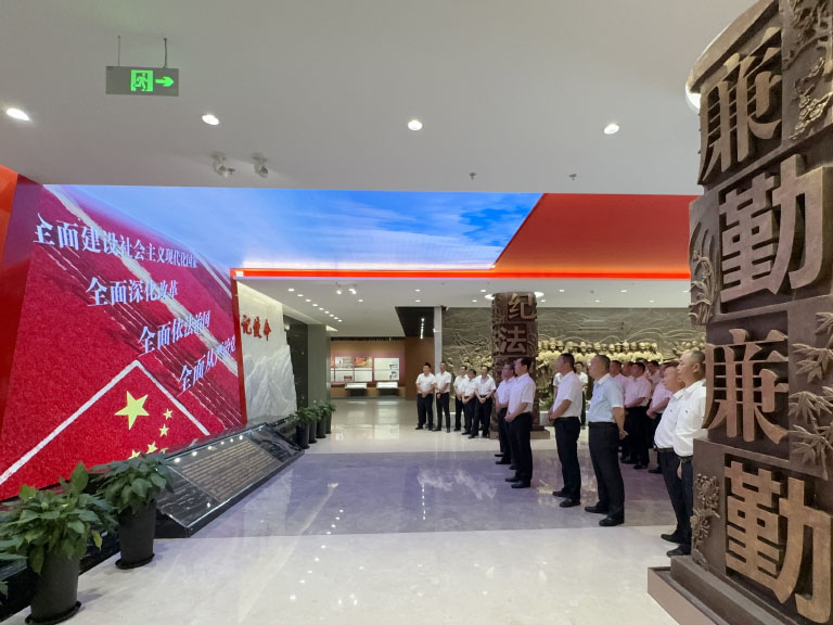 乌鲁木齐水投集团1.jpg