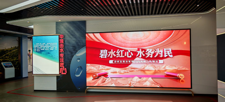 台州2.jpg