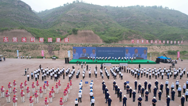 古贤工程1.jpg