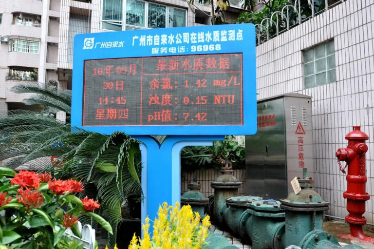 广州7.jpg