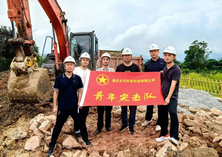 全力以赴保进度1.jpg