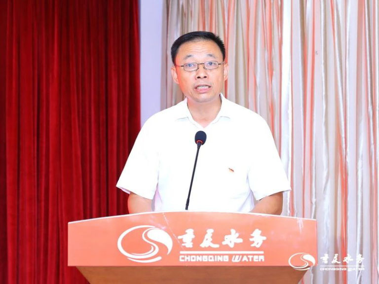 重庆水务化医农林3.jpg