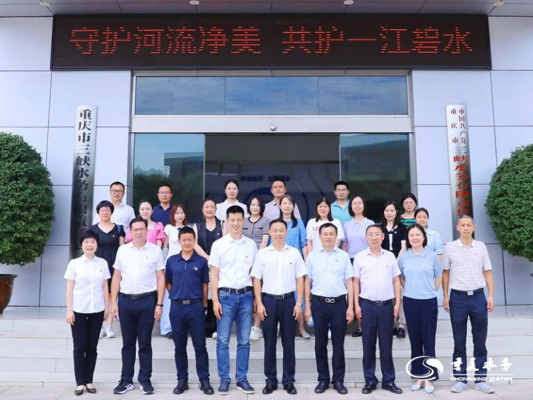 重庆水务化医农林9.jpg