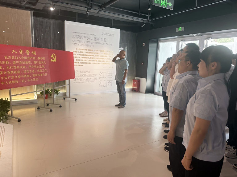 乌鲁木齐建投3.jpg