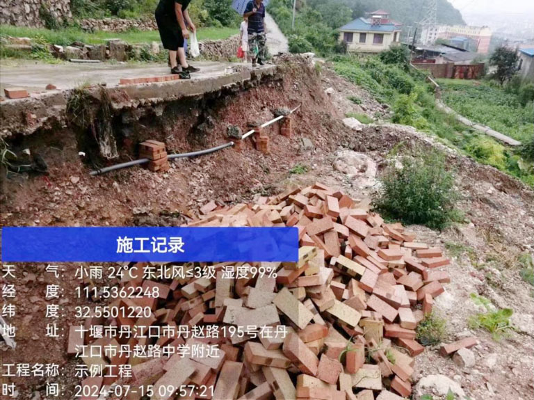 丹江口清源4.jpg
