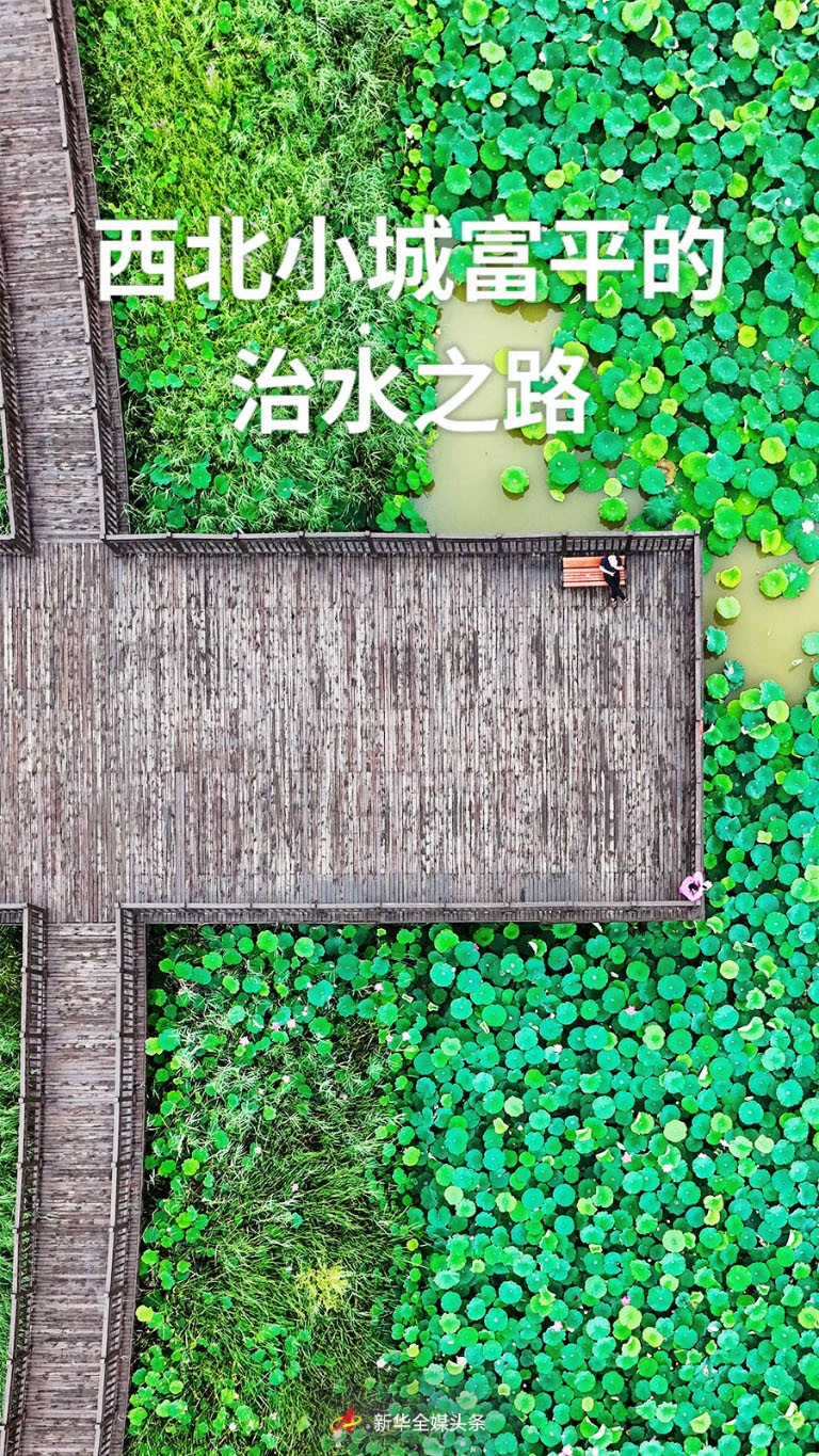 西北小城1.jpeg