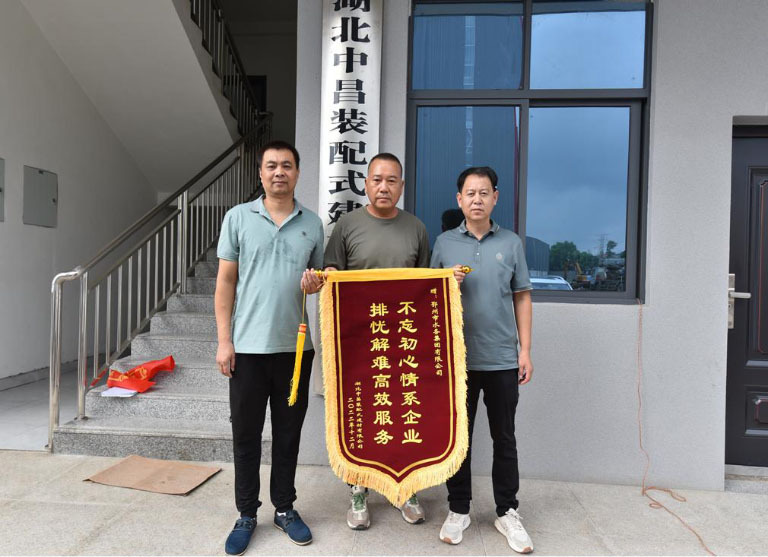 鄂州2.jpg