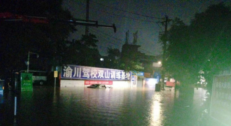水环打好防汛11.png