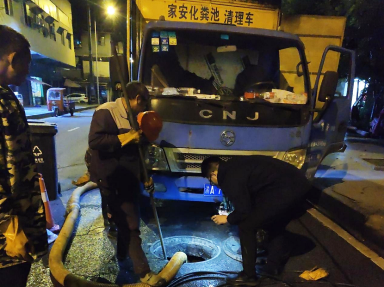 水环打好防汛18.png