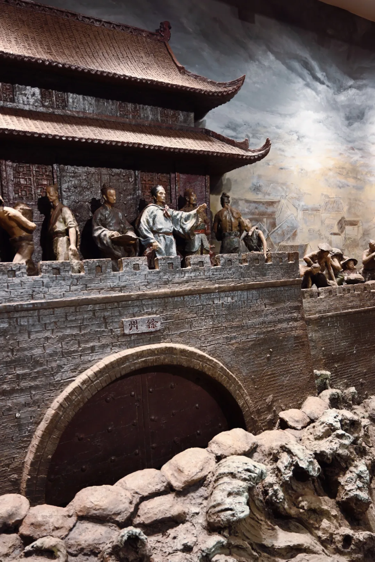 治水先贤2.png