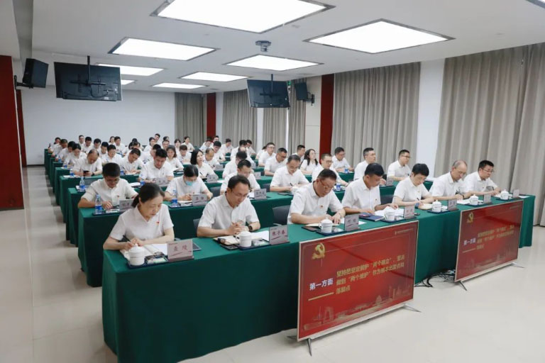 重庆水环党纪教育课4.jpg