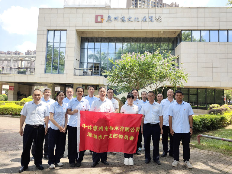 惠州1.jpg