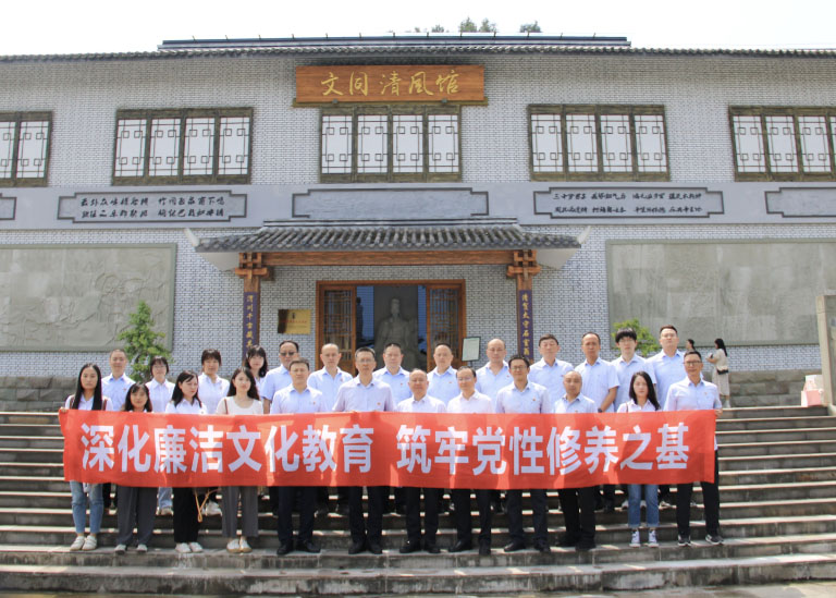 绵阳.jpg